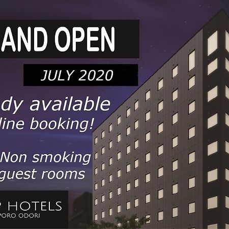 Fp Hotels Sapporo Odori Экстерьер фото