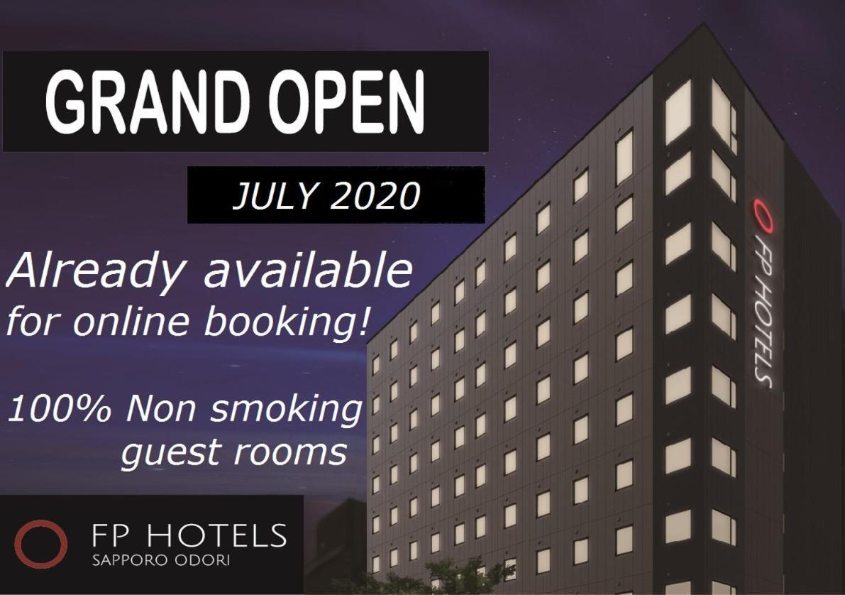 Fp Hotels Sapporo Odori Экстерьер фото