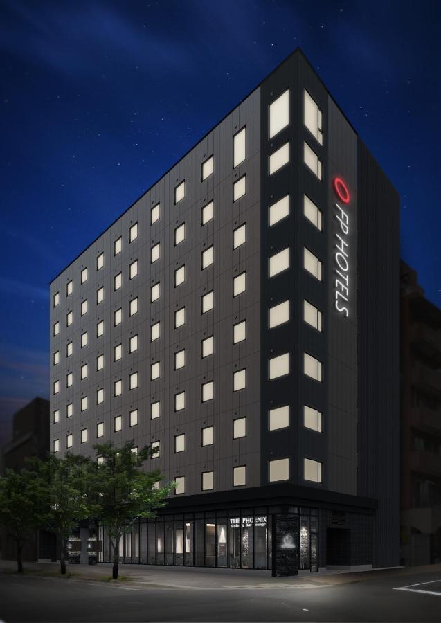 Fp Hotels Sapporo Odori Экстерьер фото
